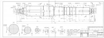 Изготовление вала - 12395
