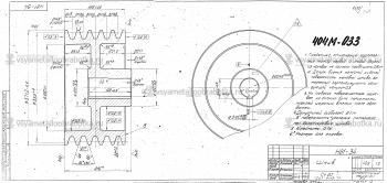 Изготовление деталей по чертежам  - 12687