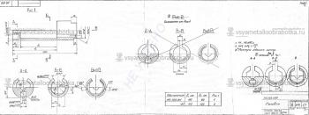 Изготовление по чертежам - 12791