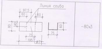Закладная деталь - 12951