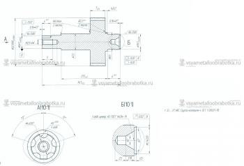 Запрос на термообработку - 13203