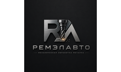 ООО «Ремэлавто»