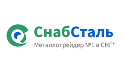 ООО «Снабсталь»