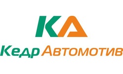 ООО «Кедр-Автомотив»