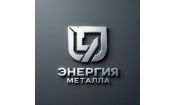 ИП Зятев А.В. (Энергия Металла)