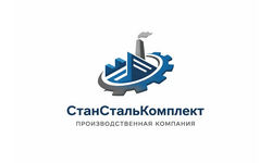 ООО «ССК»
