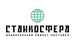 ООО «Станкосфера»