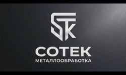 ИП Истомин А.А.