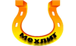 ООО «Мехлит»